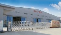 恭喜洛陽(yáng)東門子電氣有限公司網(wǎng)站改版成功